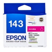 爱普生（EPSON）143黑色墨盒