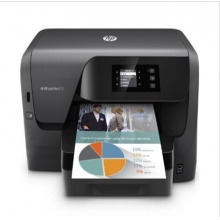 HP 8210彩色喷墨打印机