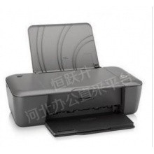 惠普 hp1000彩色喷墨打印机