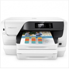 惠普（HP）OfficeJet Pro 8216 彩色喷墨打印机