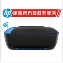 惠普（HP）4729 彩色喷墨打印机