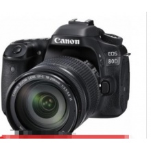 佳能（Canon）EOS 80D 单反相机 单反套机（EF-S 18-200mm单反镜头）内存卡/支架/相机包