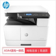 惠普hp437N复印机