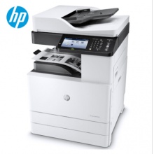 复印机HP LaserJet MFP M72630dn数码复合机（打印、复印、扫描）