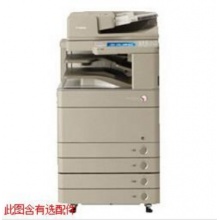 佳能复印机iRAC5240