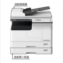 东芝2303复印机