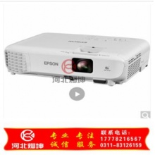 爱普生X05投影仪