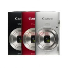 佳能（Canon）数码相机 2000万像素  佳能卡片机IXUS185 官方标配