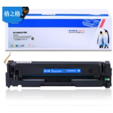 格之格CF400A黑色硒鼓