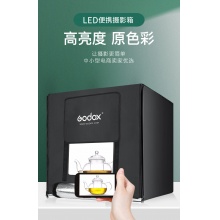神牛40 60 80cm led迷你小型摄影棚 电商产品拍摄灯箱柔光箱补光灯迷你简易便携设备拍照摄影道具静物拍摄台