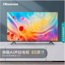 海信（Hisense）65E3F-PRO 65英寸 4K HDR智慧屏 2+32GB AI声控
