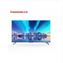 长虹 55Q7S 55英寸 4K超高清 全面屏 AI智能语音电视