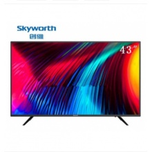 创维/Skyworth 43E2A 43英寸 高清电视 网络液晶平板电视机