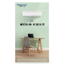 格力（GREE）冷静宝 大1.5匹 变频冷暖 壁挂式空调挂机 自清洁 智能远控 上下左右送风 KFR-35GW/(35575)FNhAa-A3
