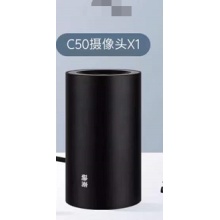 c50摄像头