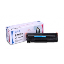 格之格硒鼓适用于HP1008、1108、M128
