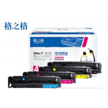 格之格硒鼓适用于HP 154A彩色打印机