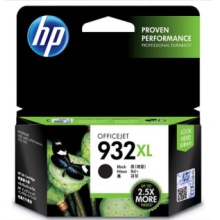 惠普7110彩色打印机 HP932原装墨盒