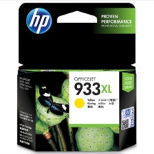 惠普7110彩色打印机  HP933彩色墨盒