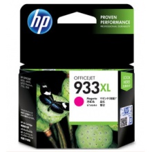 惠普7110彩色打印机 HP933彩色墨盒（红色）