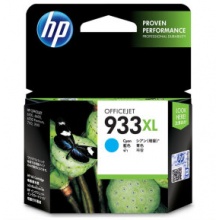 惠普7110彩色打印机HP933彩色墨盒（蓝色）
