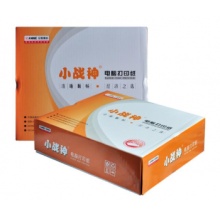 241-1不等分