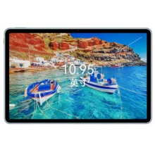  华为平板MatePad 11 商务办公娱乐学习平板电脑二合一